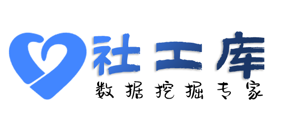 51吃瓜查负债人